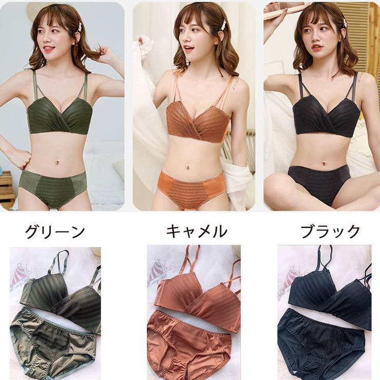 ブラジャー ショーツセット ノンワイヤーブラジャー かわいい 品番 Jrkw Shoppinggo ショッピングゴー のレディースファッション通販 Shoplist ショップリスト