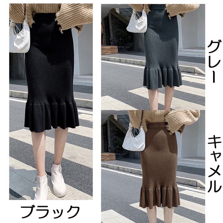ニットスカート ロング 秋冬 | shoppinggo | 詳細画像2 