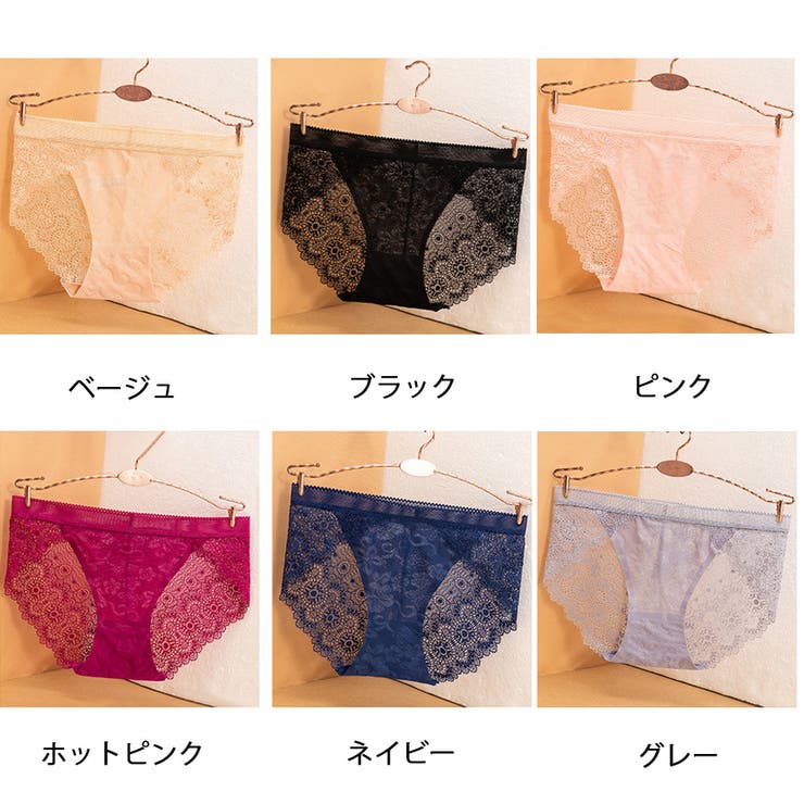 レースショーツ セクシー ショーツ単品 | shoppinggo | 詳細画像2 