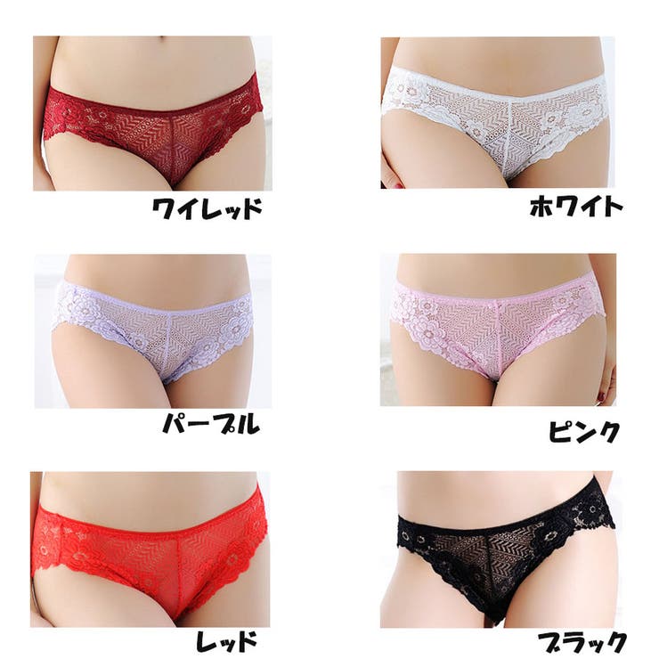 総レースショーツ セクシーショーツ ランジェリー人気[品番