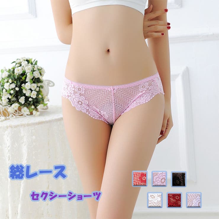 総レースショーツ セクシーショーツ ランジェリー人気 品番 Jrkw Shoppinggo ショッピングゴー のレディース ファッション通販 Shoplist ショップリスト