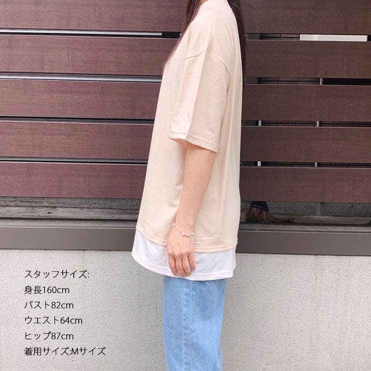 重ね着風Tシャツ レイヤード 重ね着風カットソー大きめ[品番