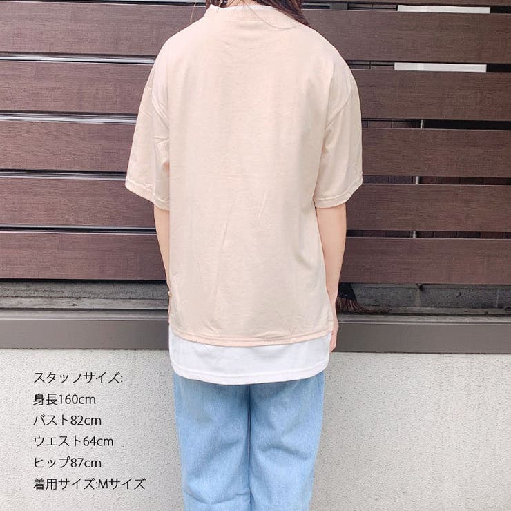 重ね着風Tシャツ レイヤード 重ね着風カットソー大きめ[品番