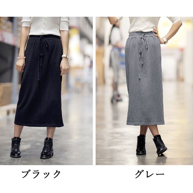 ロングスカート  オリジナル ハイウエスト | shoppinggo | 詳細画像2 