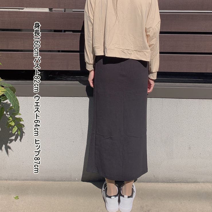 ロングスカート  オリジナル ハイウエスト | shoppinggo | 詳細画像5 