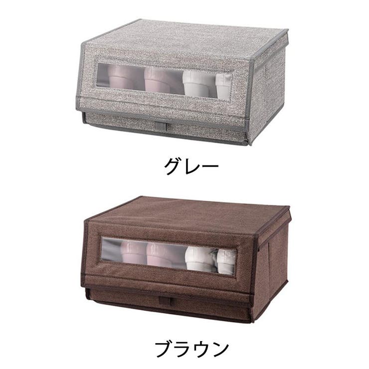 シューズボックス1個入り 折りたたみ シューズケース | shoppinggo | 詳細画像2 