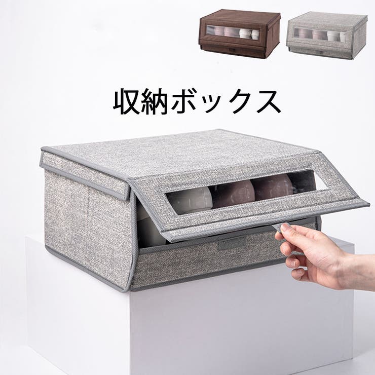 グレー | シューズボックス1個入り 折りたたみ シューズケース | shoppinggo