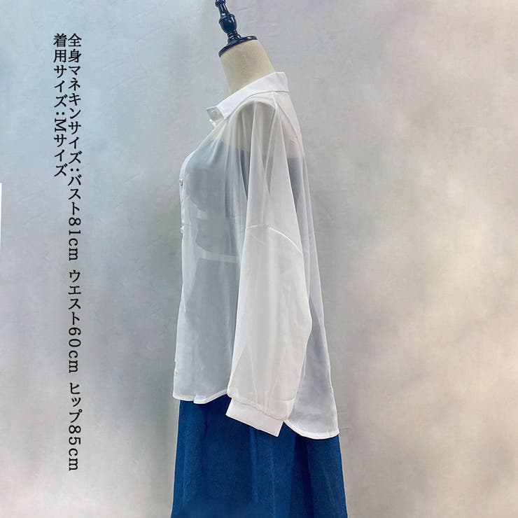 夏服 チュニックシャツ カーディガン[品番:JRKW0002852 夏服 チュニックシャツ カーディガン[品番:JRKW0002852