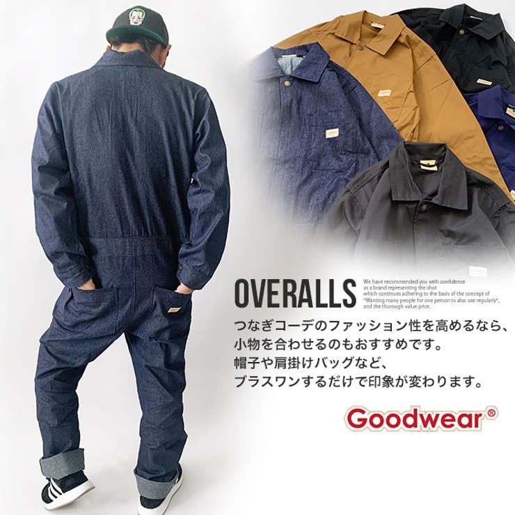 つなぎ オールインワン デニム[品番：OU000001888]｜SHOT+（ショットプラス）のメンズファッション通販｜SHOPLIST（ショップリスト）