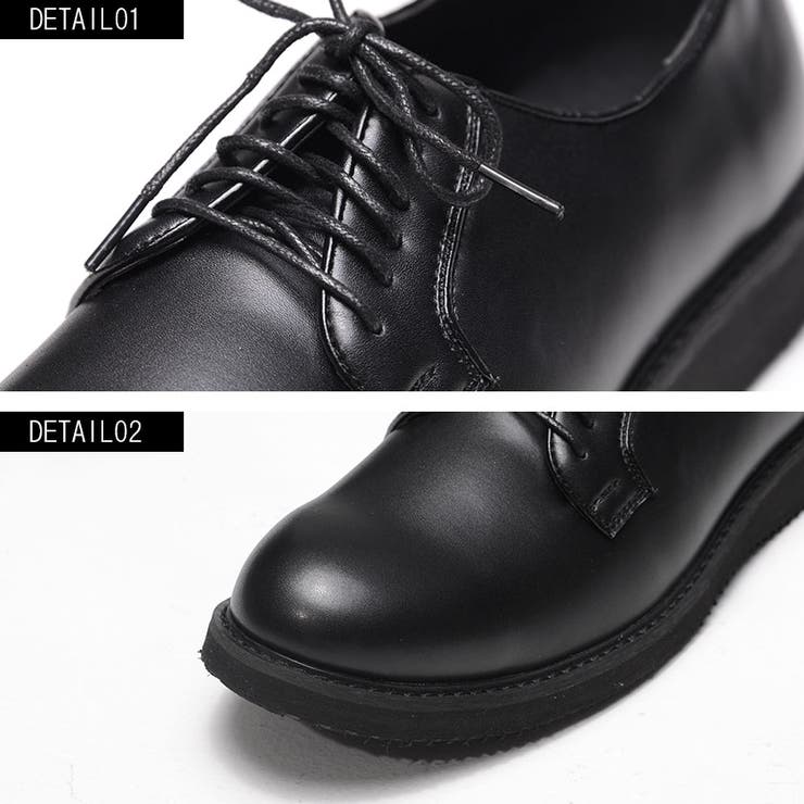 靴 シューズ メンズ[品番：SILM0007356]｜SILVER BULLET（シルバーバレット）のメンズファッション通販｜SHOPLIST