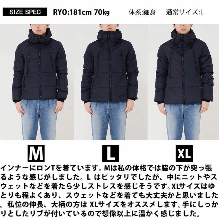 アウター ダウンジャケット メンズ[品番：SILM0008649]｜SILVER