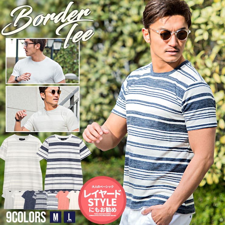 Tシャツ メンズ 半袖 | SILVER BULLET | 詳細画像1 