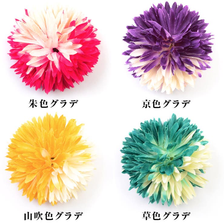 髪飾り 結婚式 お呼ばれ | Dita | 詳細画像16 