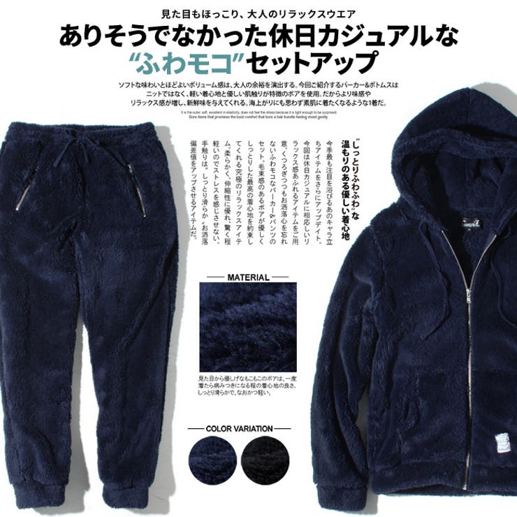 ボア ファー メンズ | SILVER BULLET | 詳細画像2 