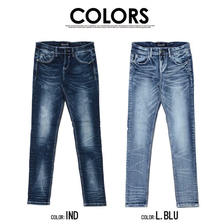 デニムパンツ メンズ CavariAインディゴ染めダメージ加工スキニー | SILVER BULLET | 詳細画像13 