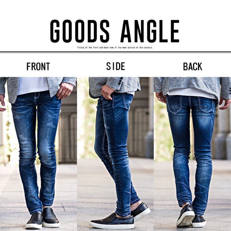 デニムパンツ メンズ CavariAインディゴ染めダメージ加工スキニー | SILVER BULLET | 詳細画像12 