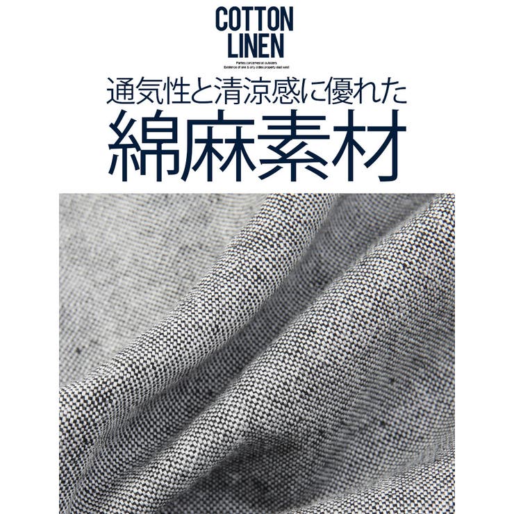 半袖シャツ メンズ 七分 | SILVER BULLET | 詳細画像3 