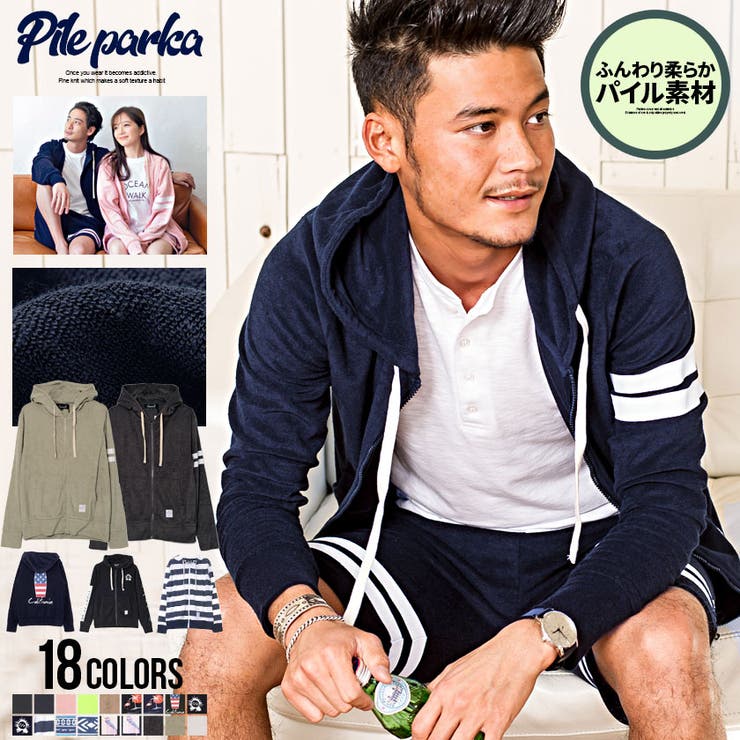 パーカー メンズ ブランド | SILVER BULLET | 詳細画像1 