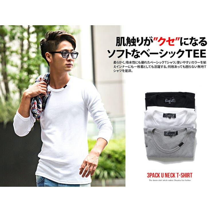 CavariA キャバリア フライスUネックロンTEE | SILVER BULLET | 詳細画像15 