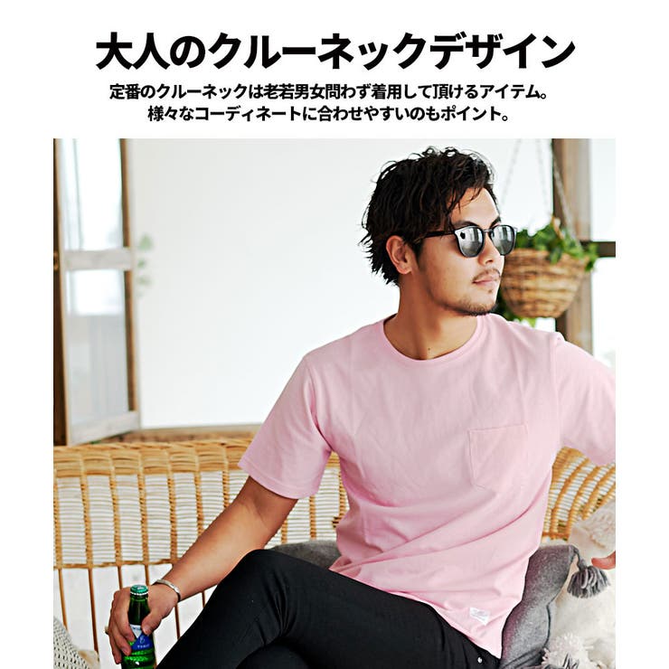 Tシャツ メンズ 半袖 | SILVER BULLET | 詳細画像3 