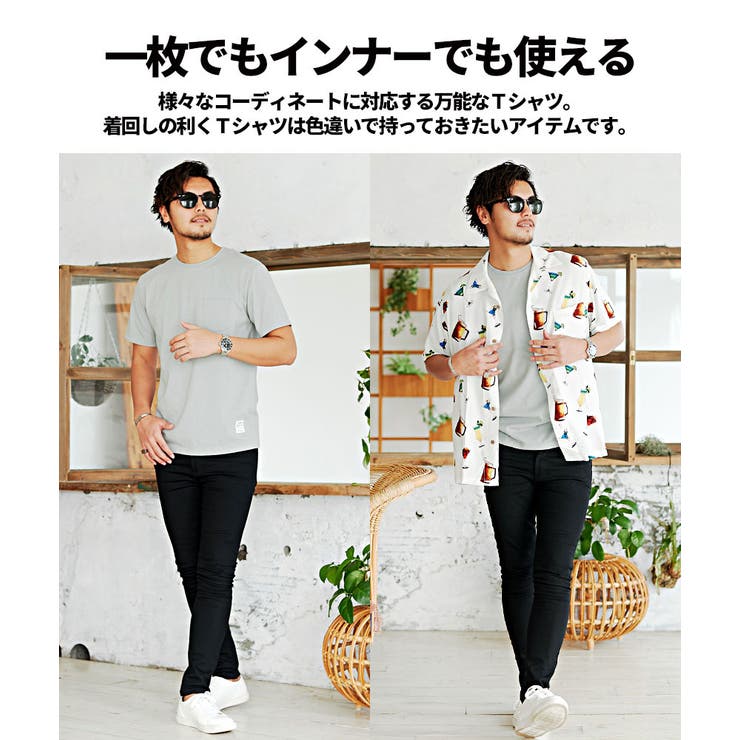 Tシャツ メンズ 半袖 | SILVER BULLET | 詳細画像4 