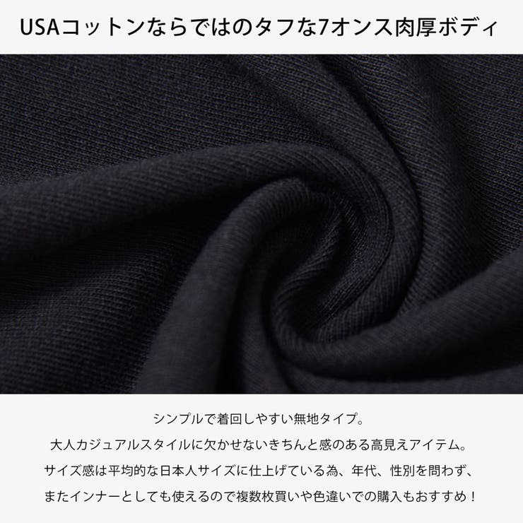 Goodwear グッドウェア Tシャツ | SILVER BULLET | 詳細画像5 