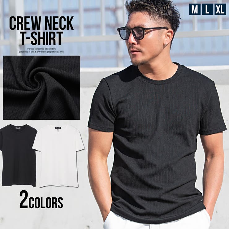 Tシャツ メンズ おしゃれ | SILVER BULLET | 詳細画像1