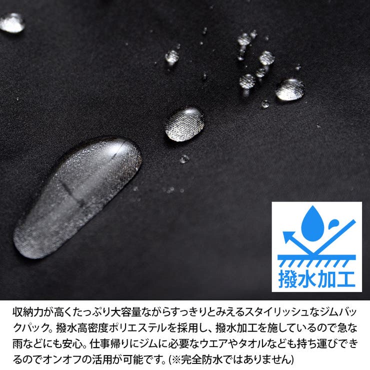 バックパック リュック メンズ | SILVER BULLET | 詳細画像2