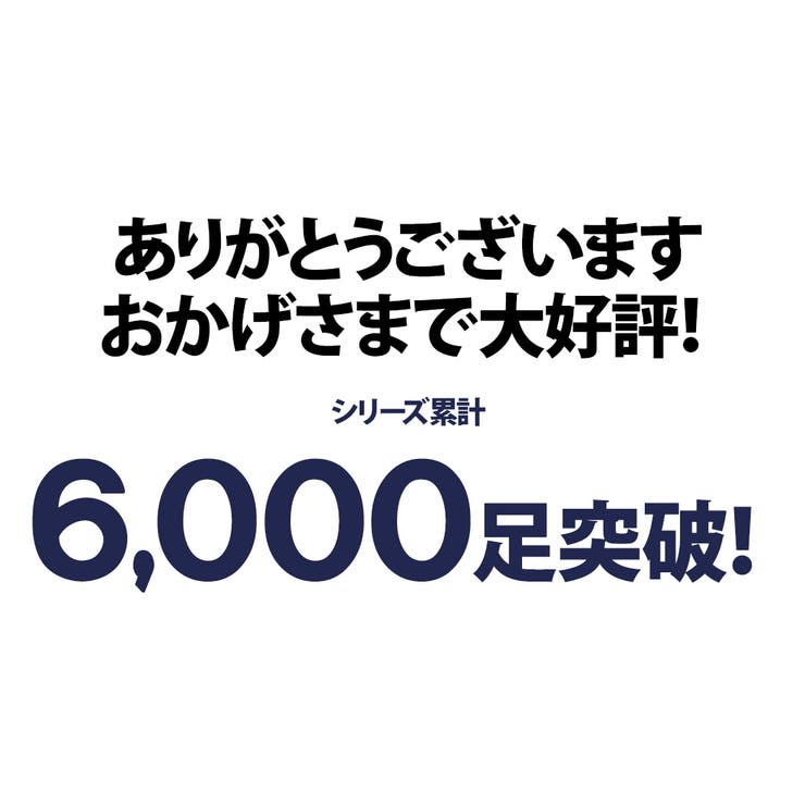 靴 スリッポン メンズ | SILVER BULLET | 詳細画像18 