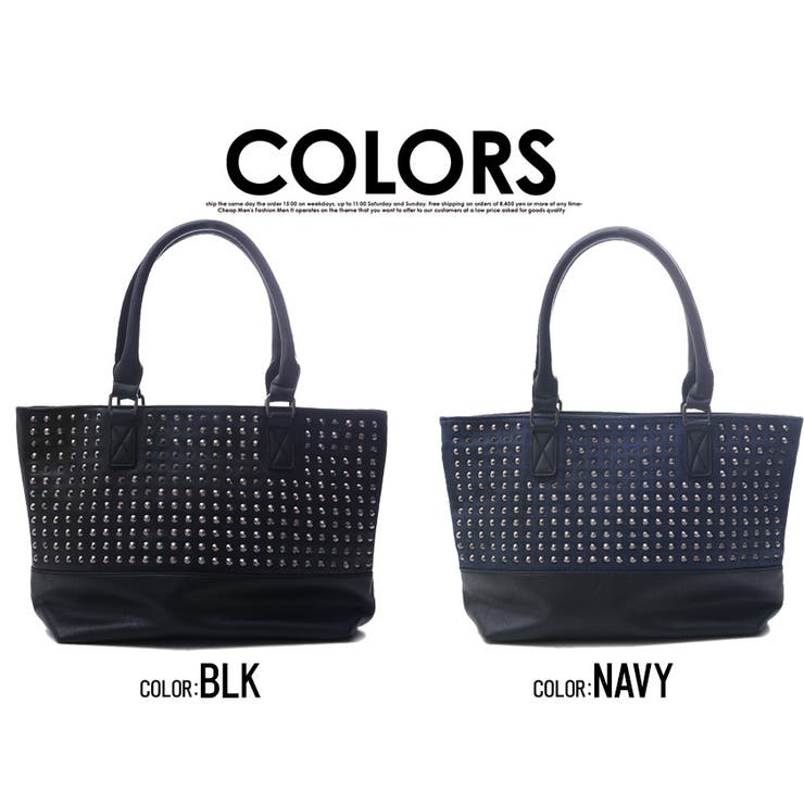 トートバッグ メンズ Diavloスタッズ付き 品番 Silm Silver Bullet シルバーバレット のメンズ ファッション通販 Shoplist ショップリスト