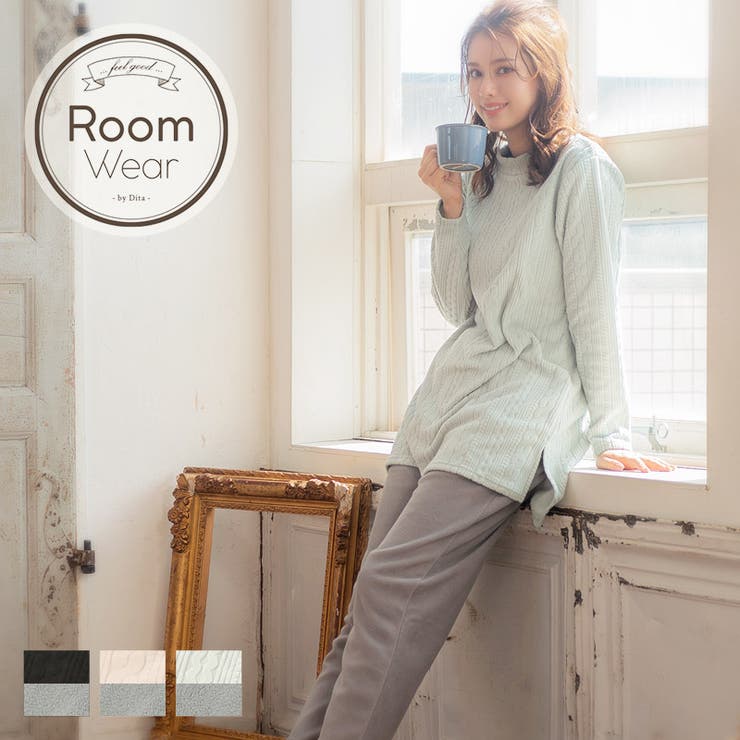 ルームウェア レディース しっとり 品番 Silm Dita ディータ のレディースファッション通販 Shoplist ショップリスト