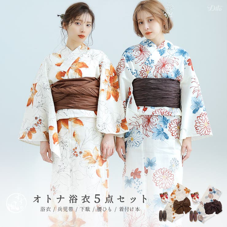 夕凪のはんなりしらべ（牡丹色） DITA たかし 浴衣