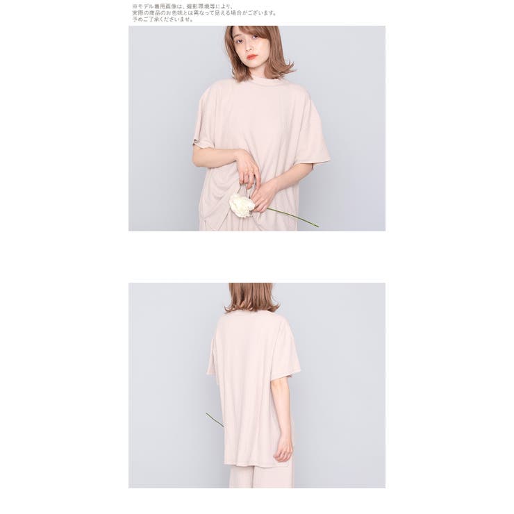 パジャマ レディース 半袖 品番 Silm Dita ディータ のレディースファッション通販 Shoplist ショップリスト