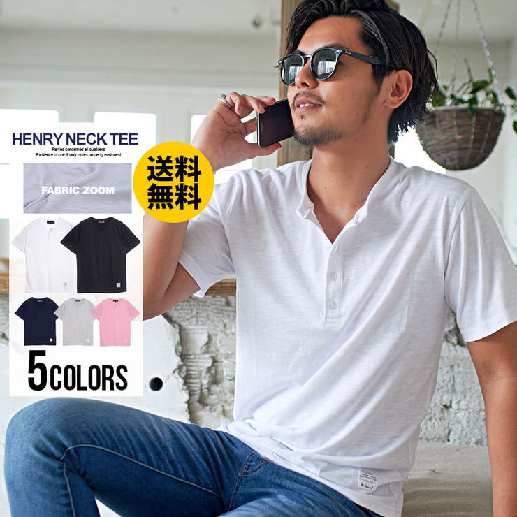 Tシャツ メンズ ブランド | SILVER BULLET | 詳細画像1 
