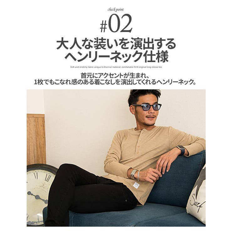 CavariA【キャバリア】スラブ無地ヘンリーネックロンTEE/全7色 | SILVER BULLET | 詳細画像3 