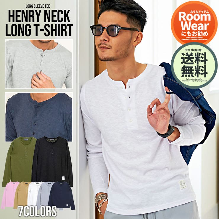 CavariA【キャバリア】スラブ無地ヘンリーネックロンTEE/全7色 | SILVER BULLET | 詳細画像1 
