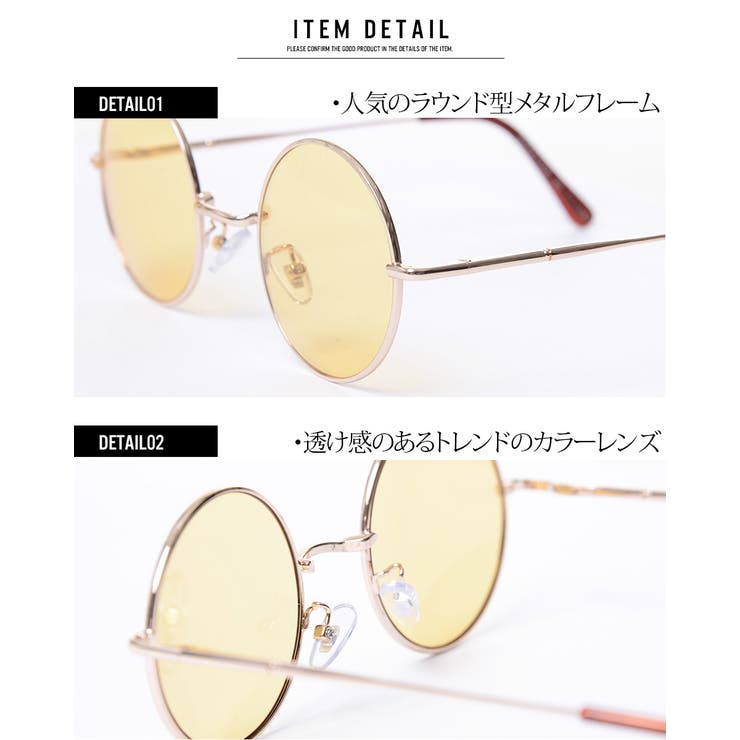 Gostar De Fugaラウンドメタルフレームサングラス 品番 Silm Silver Bullet シルバーバレット のメンズ ファッション通販 Shoplist ショップリスト