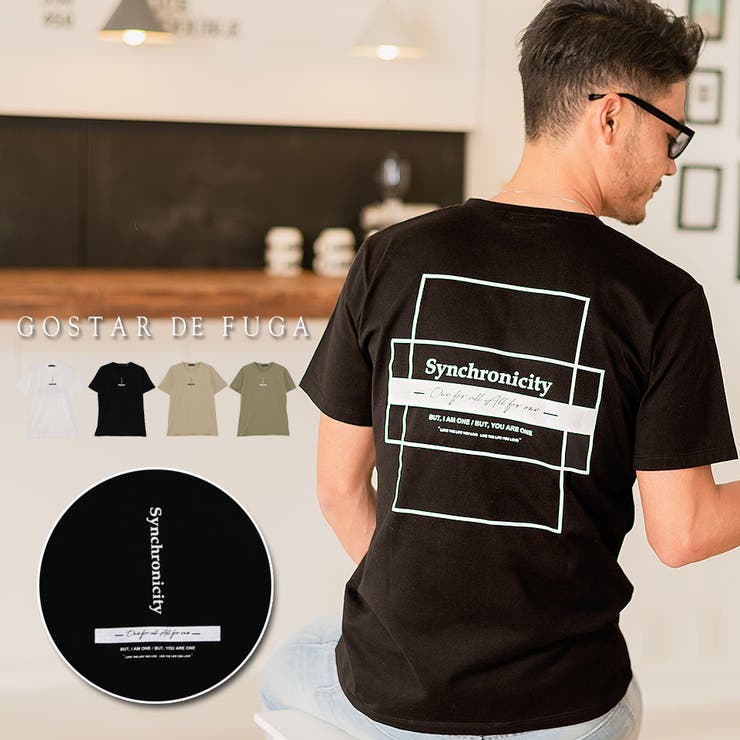 Gostar De Fugaバックプリント半袖tシャツ 品番 Silm Silver Bullet シルバーバレット の メンズファッション通販 Shoplist ショップリスト Gostar De Fugaバックプリント半袖tシャツ 品番 Silm Silver Bullet シルバーバレット の メンズファッション通販 Shoplist ショップリスト