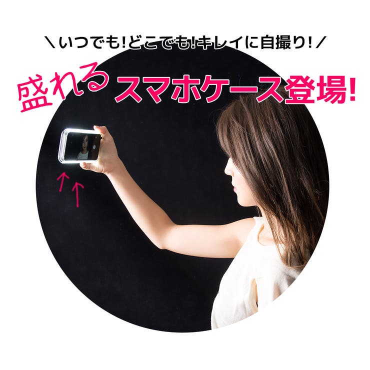 iflash for iphone iflash for iphone