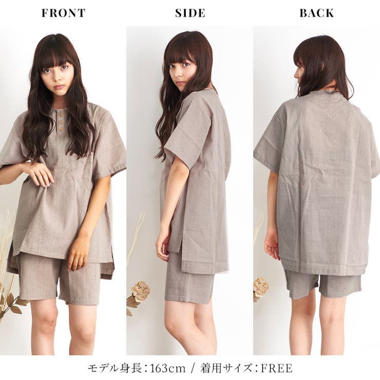 甚平 パジャマ ルームウェア | Dita | 詳細画像21 