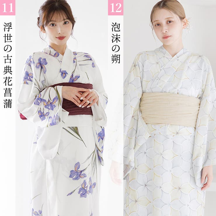 浴衣 セパレート ワンピース | Dita | 詳細画像16 
