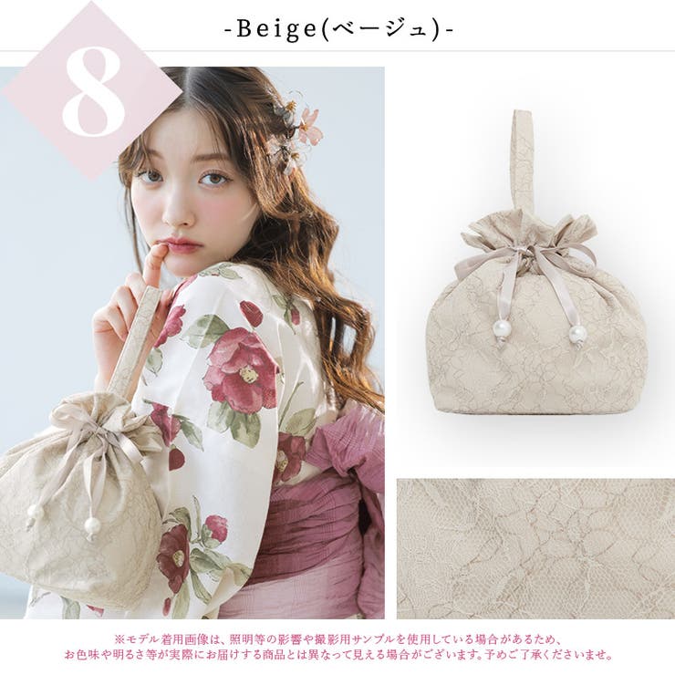 レース巾着 レディース バッグ[品番：DITW0002504]｜Dita