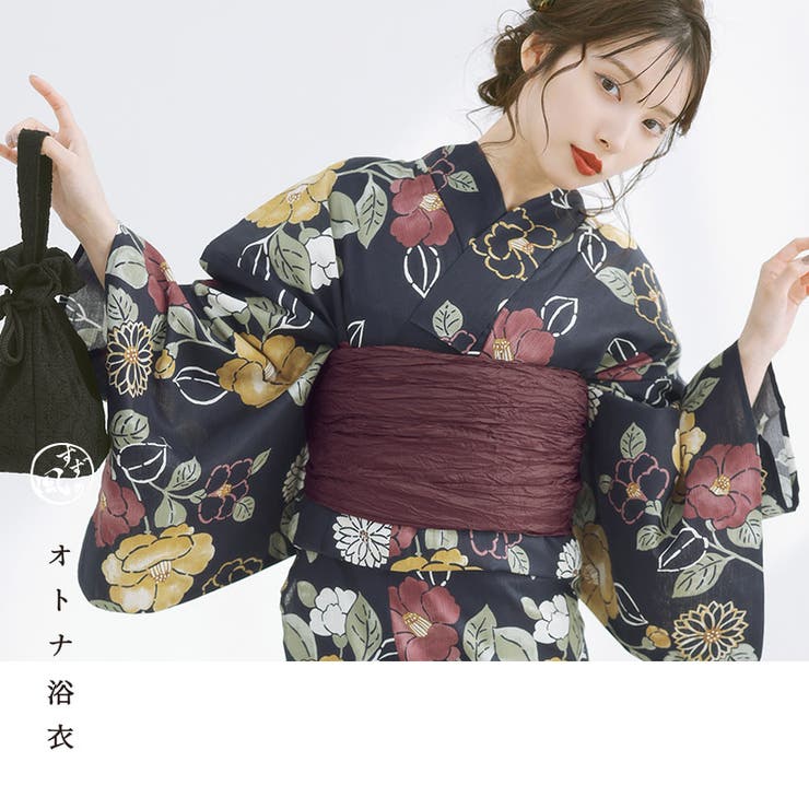 浴衣 セット レディース[品番：DITW0002253]｜Dita（ディータ