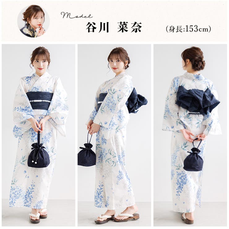 Dite　浴衣 桜柄 浴衣(110cm 紺): キッズ - ナルミヤ オンライン公式サイト