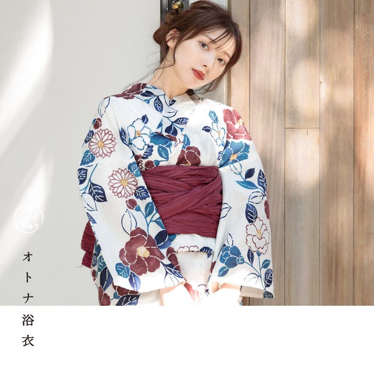 浴衣　セット　ネイビー　レッド　花柄　キャバ　ディータ　Dita 浴衣 セット レディース[品番：DITW0002121]｜Dita（ディータ