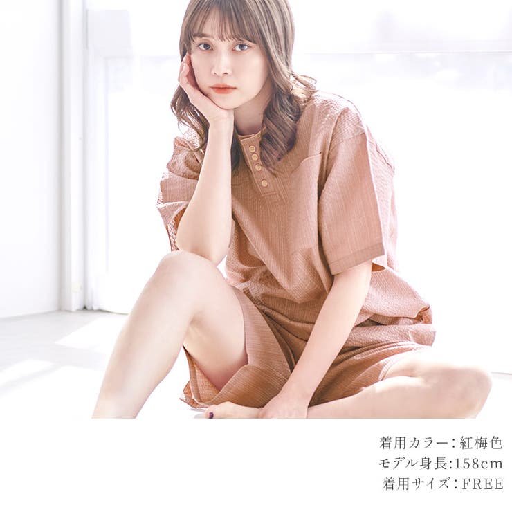 甚平 パジャマ ルームウェア | Dita | 詳細画像19 