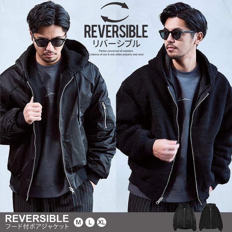 MA 1ジャケット メンズ | SILVER BULLET | 詳細画像1 