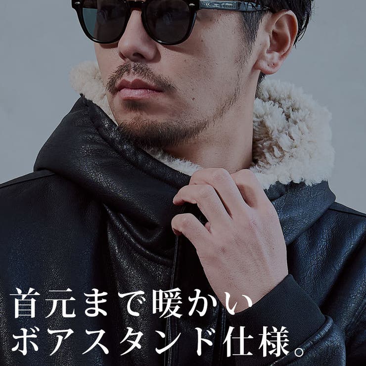 レザージャケット メンズ ブランド | SILVER BULLET | 詳細画像2 