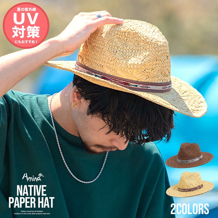 ハット メンズ 帽子 品番 Silm Silver Bullet シルバーバレット のメンズファッション 通販 Shoplist ショップリスト