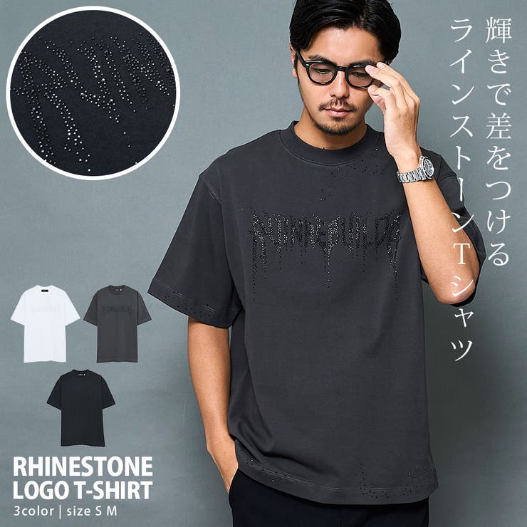 Tシャツ メンズ 半袖 | SILVER BULLET | 詳細画像1 